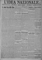 giornale/TO00185815/1915/n.361, 4 ed